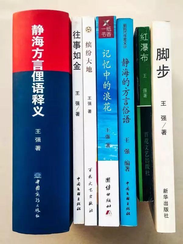 欲钱买仪表堂堂的生肖与警惕虚假宣传-全面释义、实时解答解释落实