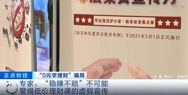 今期生肖讲故事吼中杂狗全可收是什么生肖,警惕虚假宣传落实,构建解答解释落实