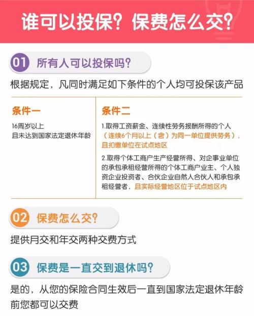 熟生巧巧则变变化多端不絮乱打一生肖,警惕虚假宣传、全面解答、精准解答解释落实