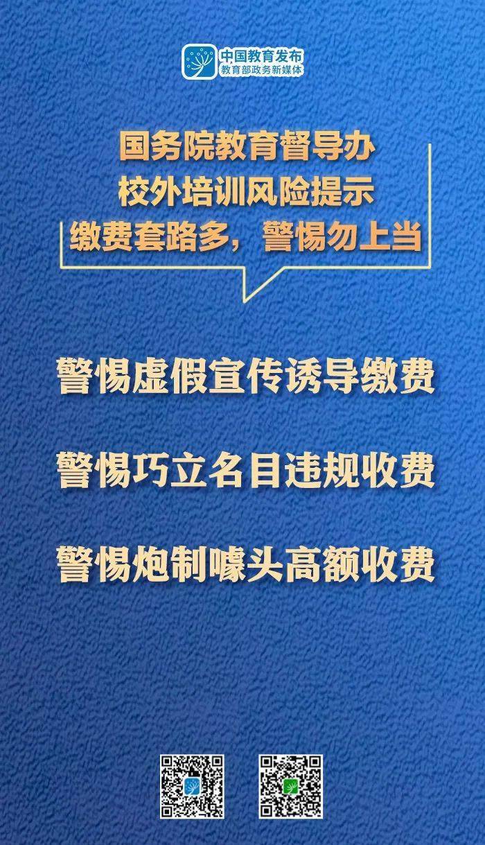 别无出路打一正确的生肖,警惕虚假宣传落实,详细解答解释落实
