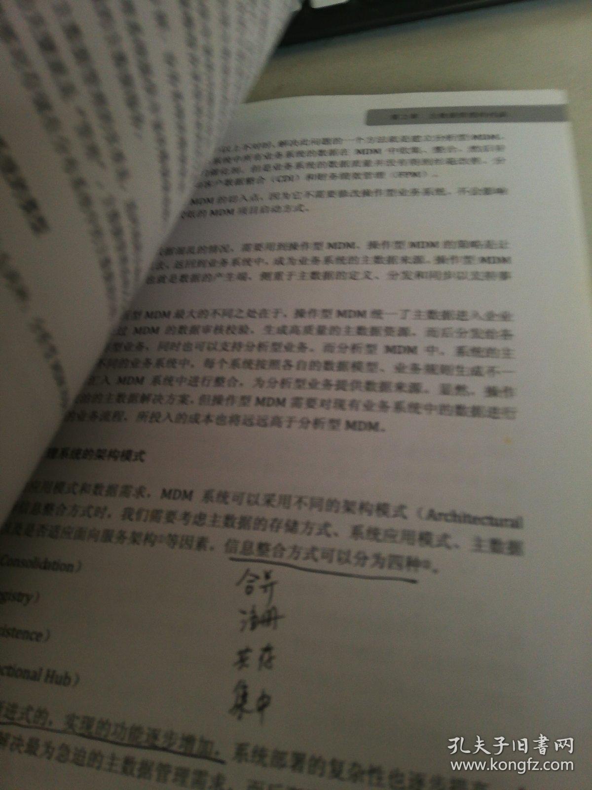脸部变化会观察,言语重点善摸抓是什么生肖请全面释义、解释与落实、统计解答解释落实