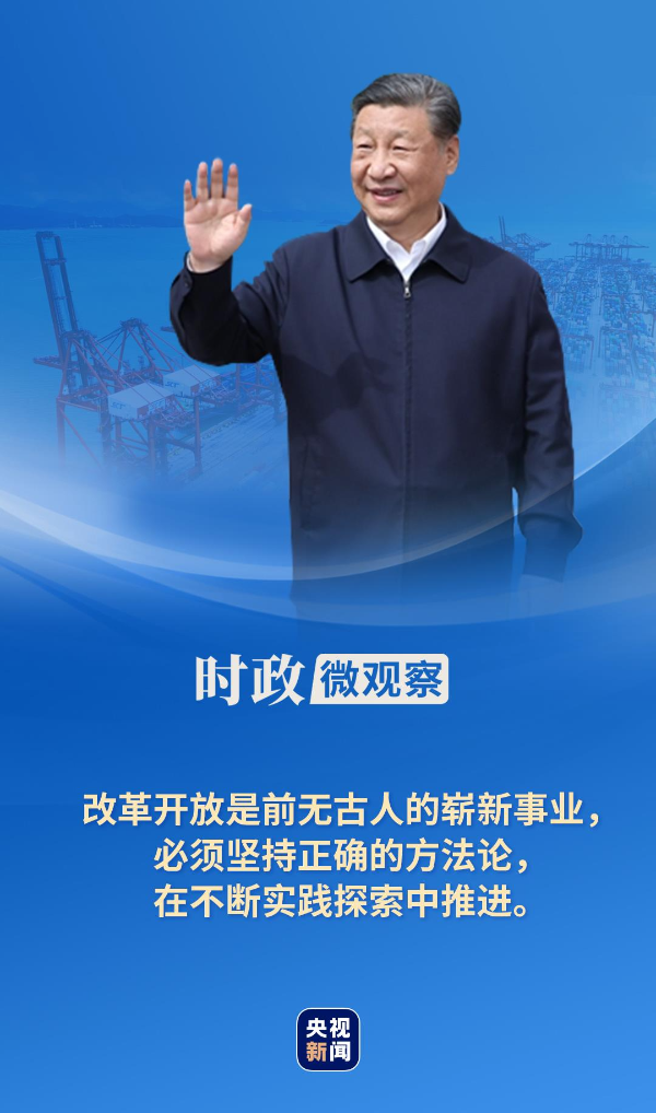 凉风吹面心清爽 垂涎三尺乐悠悠 是什么生肖仔细释义、解释与落实、时代解答解释落实