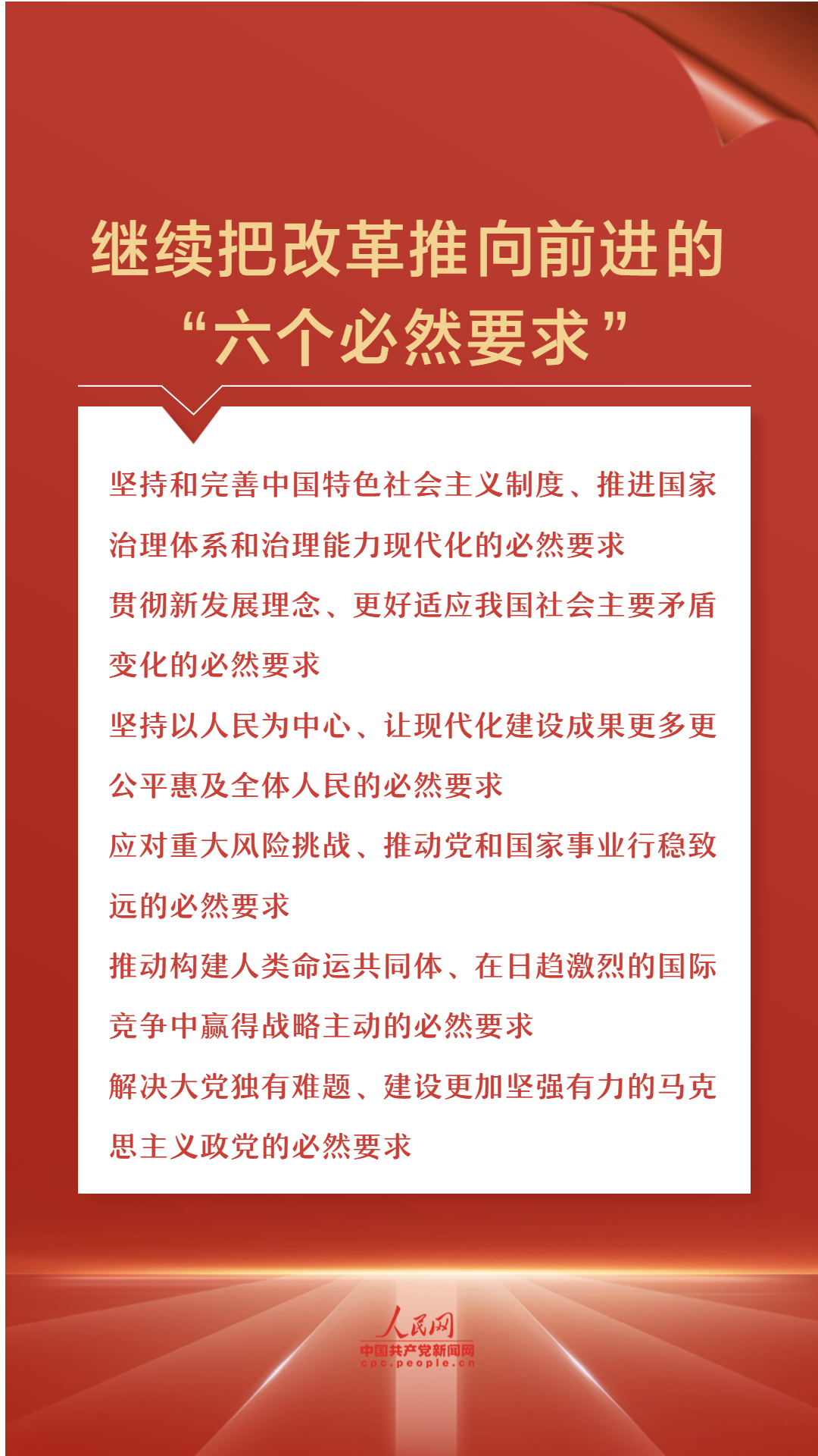 欲钱买仪表堂堂的生肖全面释义、时代解答解释落实