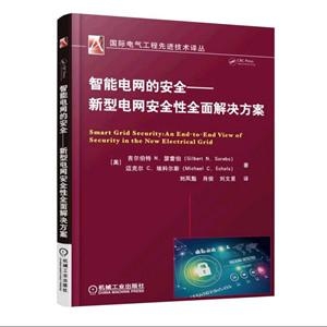 面不红气不喘游刃有余靠苦练是什么生肖警惕虚假宣传、全面解答与解释、全面解答解释落实