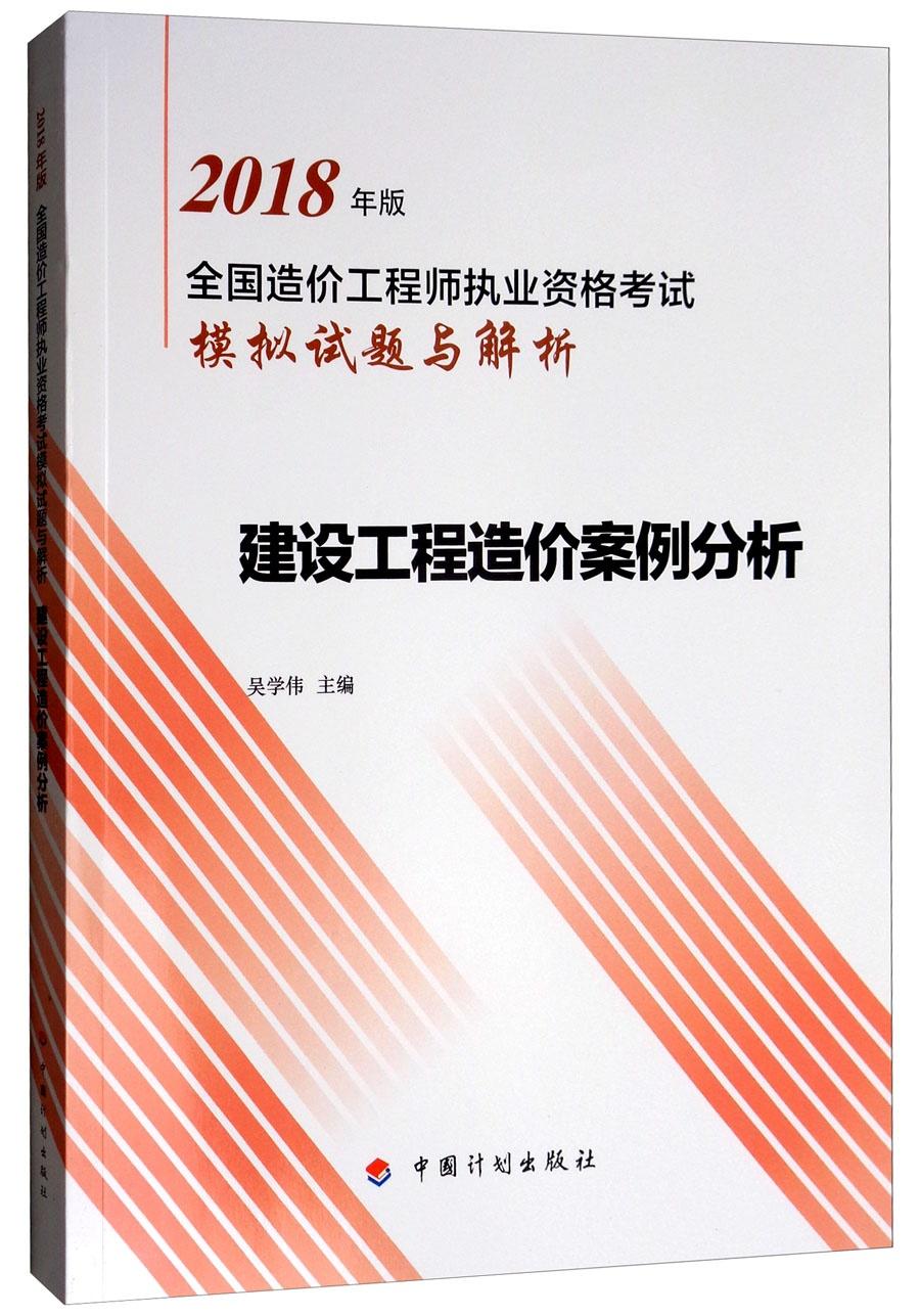 草木雕零，預垣敗瓦。臉部變化會觀察打生肖请全面2释义、解释与落实、构建解答解释落实