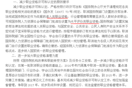 大显身手无人敌猜一生肖、警惕虚假宣传-全面释义、构建解答解释落实