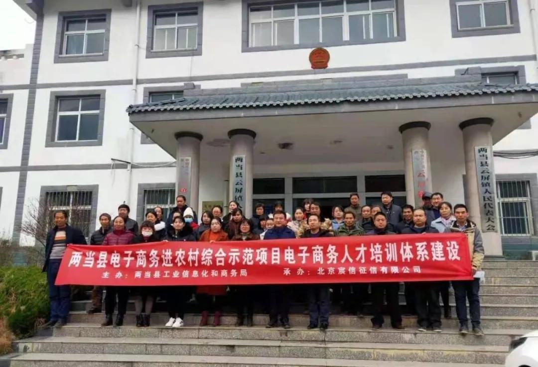 一身清白打一个准确生肖,警惕虚假宣传落实,科学解答解释落实
