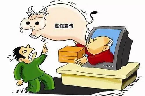 安排士马夸奇才，笑问客从何处来打一个准确生肖、警惕虚假宣传-全面释义、构建解答解释落实