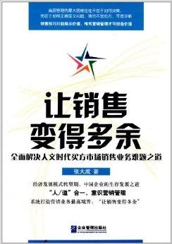 世代为农耕田地，家境贫苦创财富打一准确生肖,警惕虚假宣传、全面解答、实证解答解释落实
