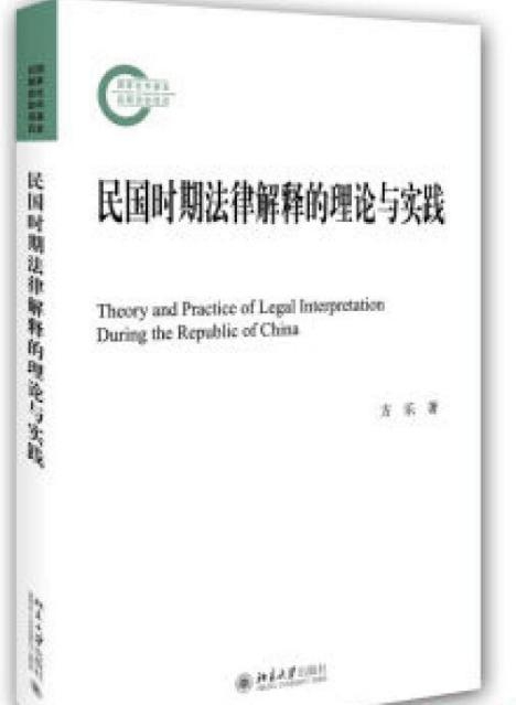 安排士马夸奇才，笑问客从何处来打一个准确生肖,警惕虚假宣传,时代解答解释落实