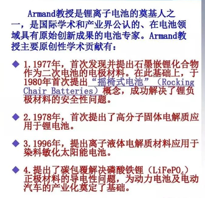 面不红气不喘游刃有余靠苦练是什么生肖警惕虚假宣传、全面解答与解释、全面解答解释落实