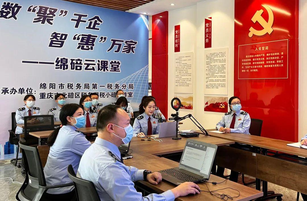 一身清白打一个准确生肖,警惕虚假宣传落实,科学解答解释落实