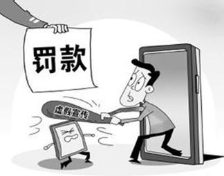 安排士马夸奇才，笑问客从何处来打一个准确生肖、警惕虚假宣传-全面释义、构建解答解释落实
